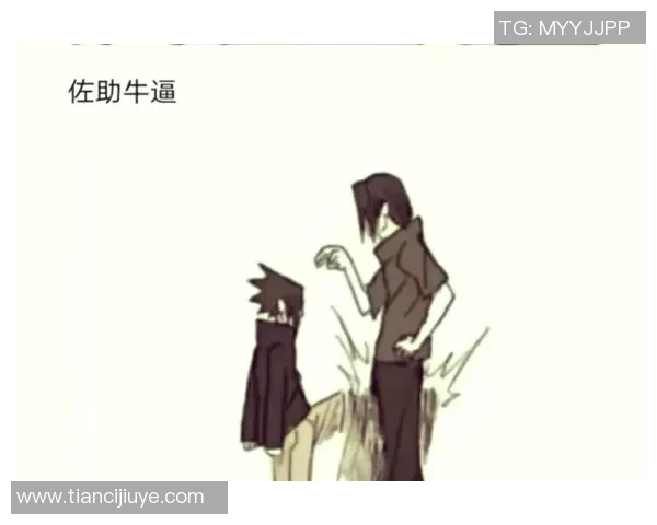 佐助从忍者到足球明星的传奇之路与奋斗精神解析